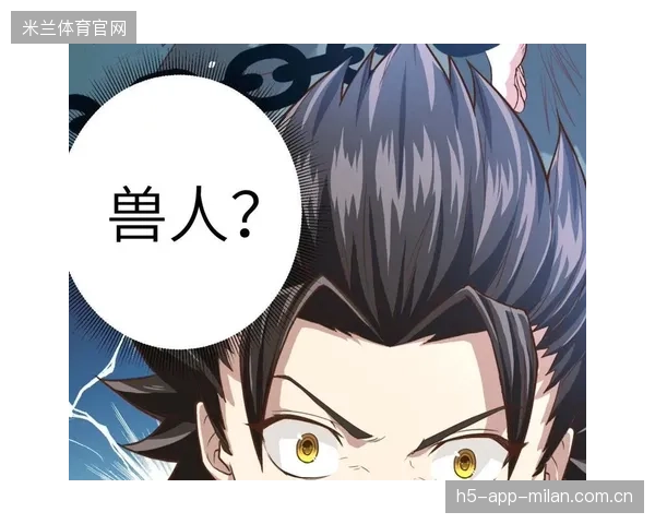 上港捡到宝：从“捡到宝”到“捡到未来”——如何将“捡到宝”的心情转化为商业价值？