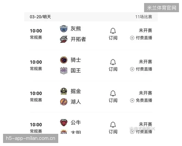 每一局都关系队伍去留——为什么球队的每一场比赛都不是简单的“输赢”，而是命运的转折点